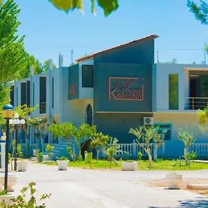 Kavalona Park Vlorë