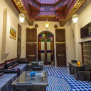 Dar Chrif Idrissi 3*, Fès Maroc