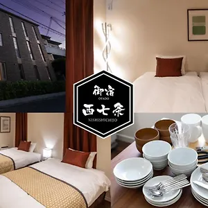  Apartment Oyado Nishishichijo Japan