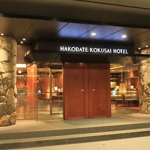 函馆国际酒店 函馆